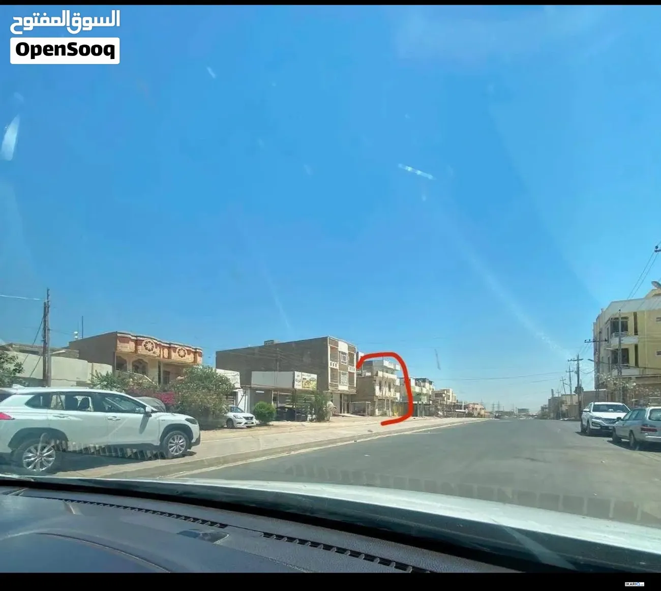 محل للبيع في الرمادي - 500 م² / 260,000,000 IQD — صورة 5