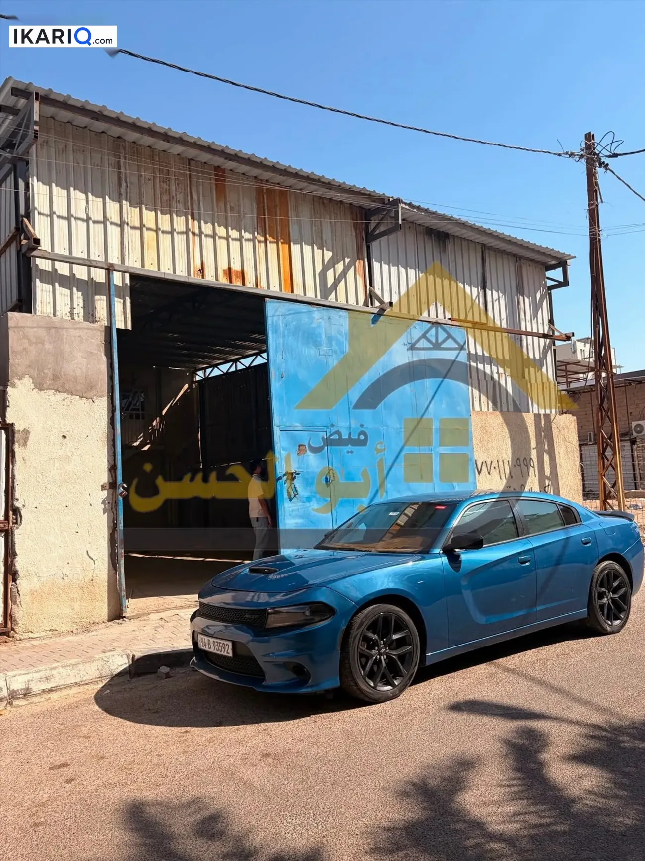 مخزن للإيجار في العشار - 205 م² / 2,500,000 IQD — صورة 3