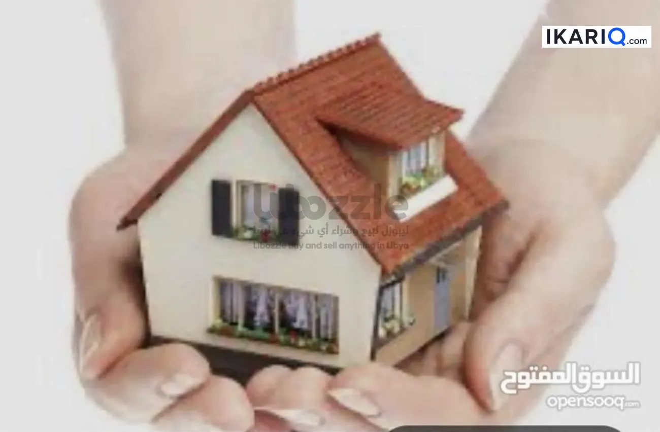 دار للبيع في دور النفط - 150 م² / 830,000,000 IQD — صورة 15