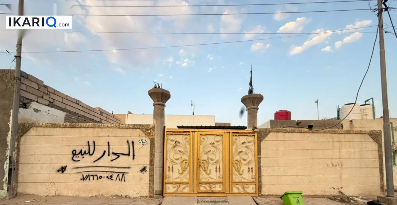 أرض للإيجار في خور الزبير - 250 م² / 160,000,000 IQD