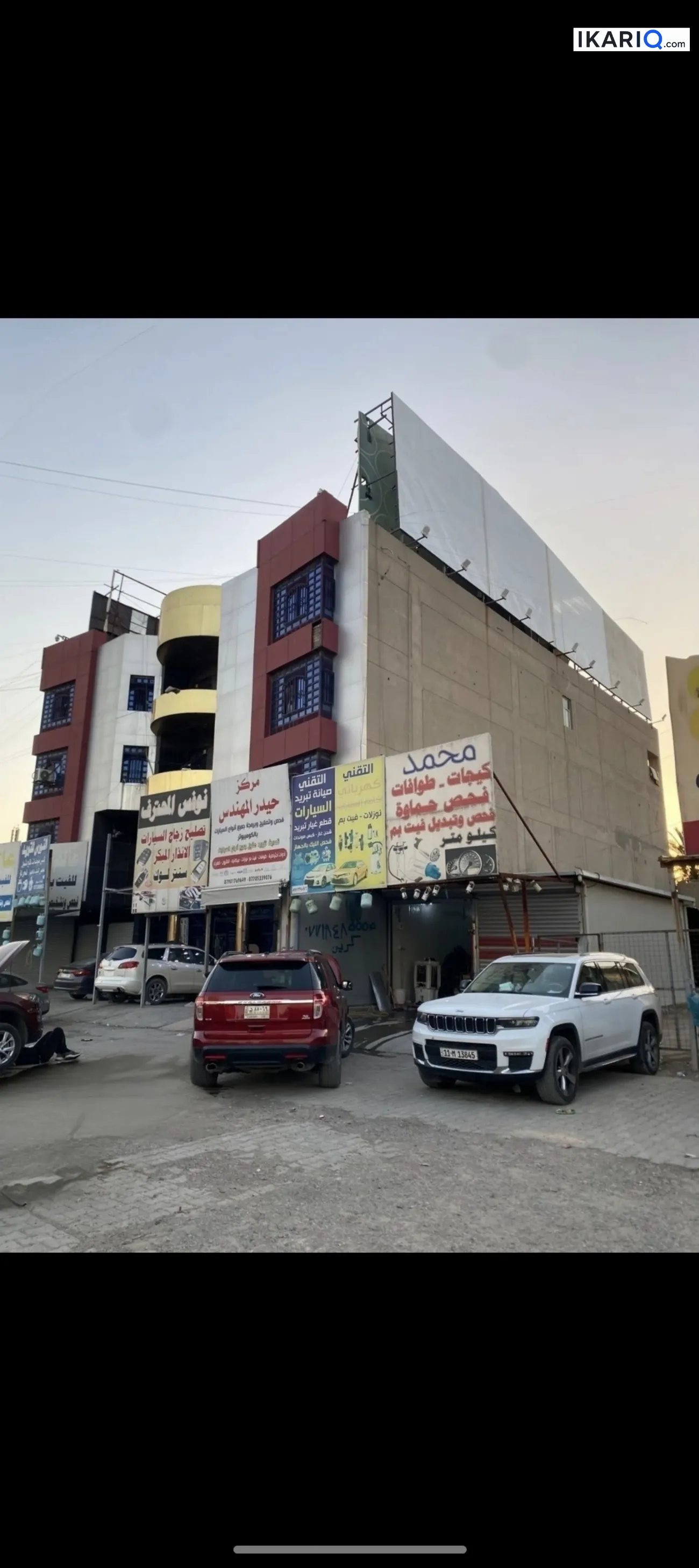 تجاري للبيع في شارع فلسطين - 2000 م² / 4,350,000,000 IQD