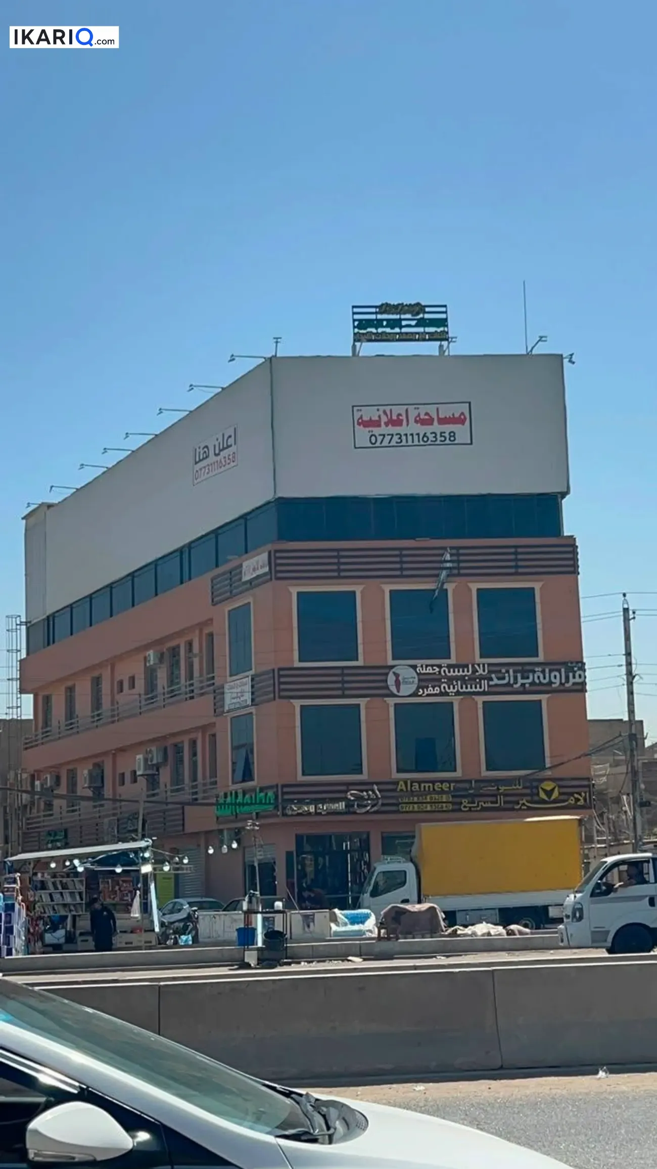 تجاري للبيع في الشعب - 350 م² / 6,000,000 IQD — صورة 7
