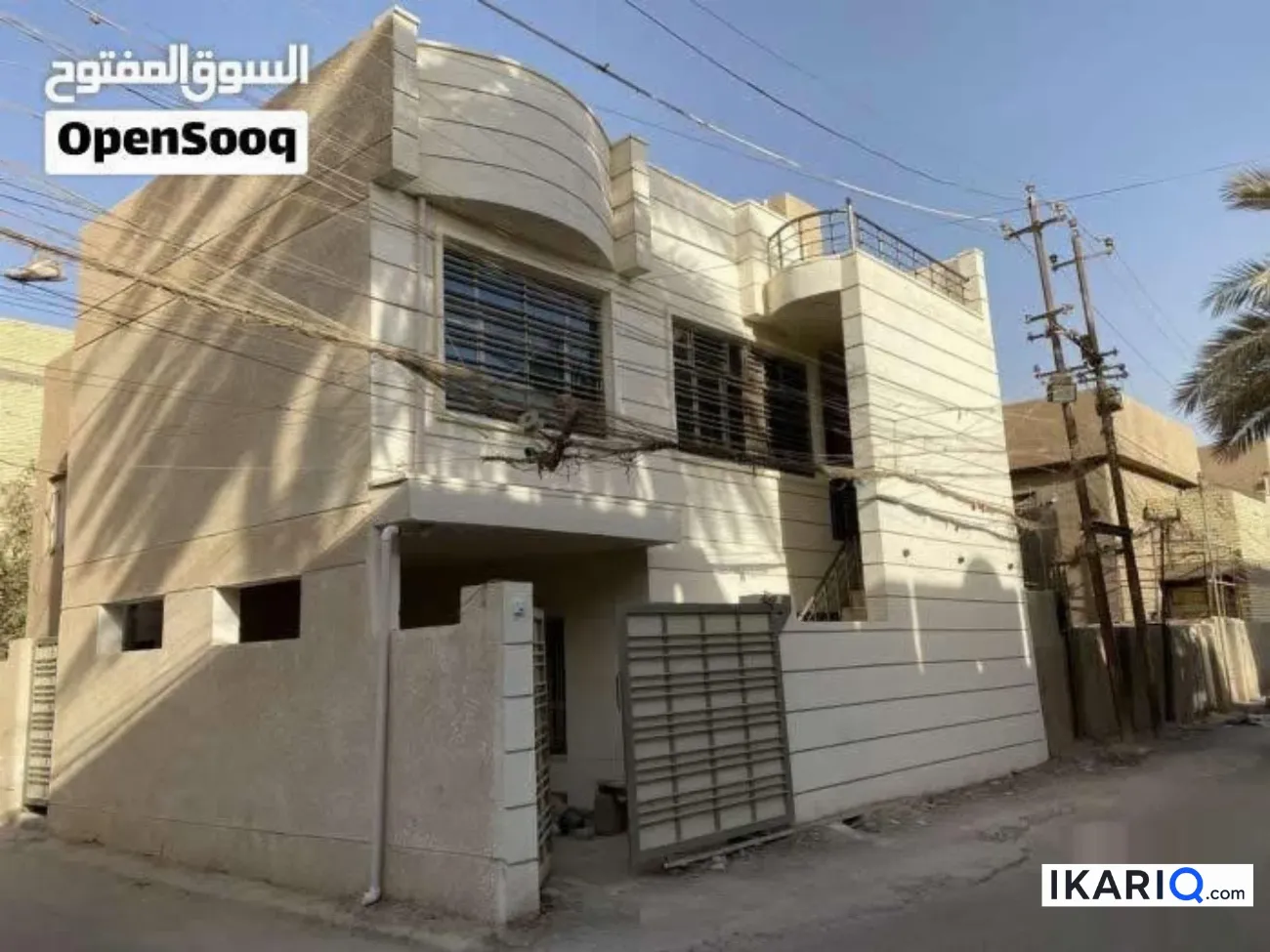 دار للبيع في البلديات - 150 م² / 395,000,000 IQD — صورة 4