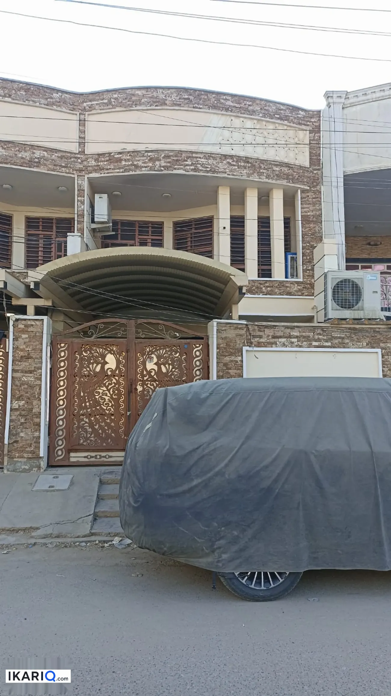دار للبيع في الحرية - 150 م² / 375,000,000 IQD