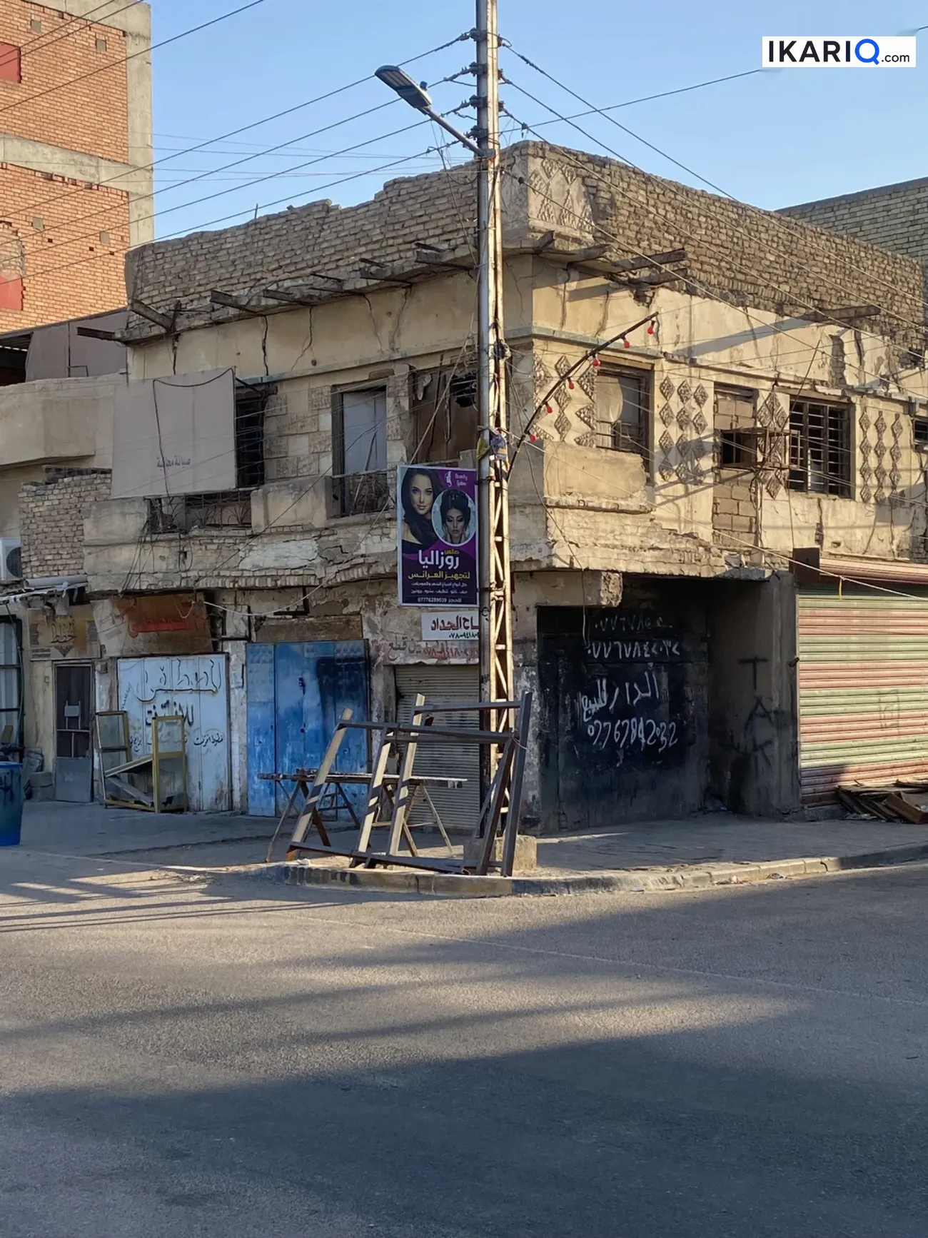 فيلا للبيع في الجمهورية - 120 م² / 600,000,000 IQD — صورة 8