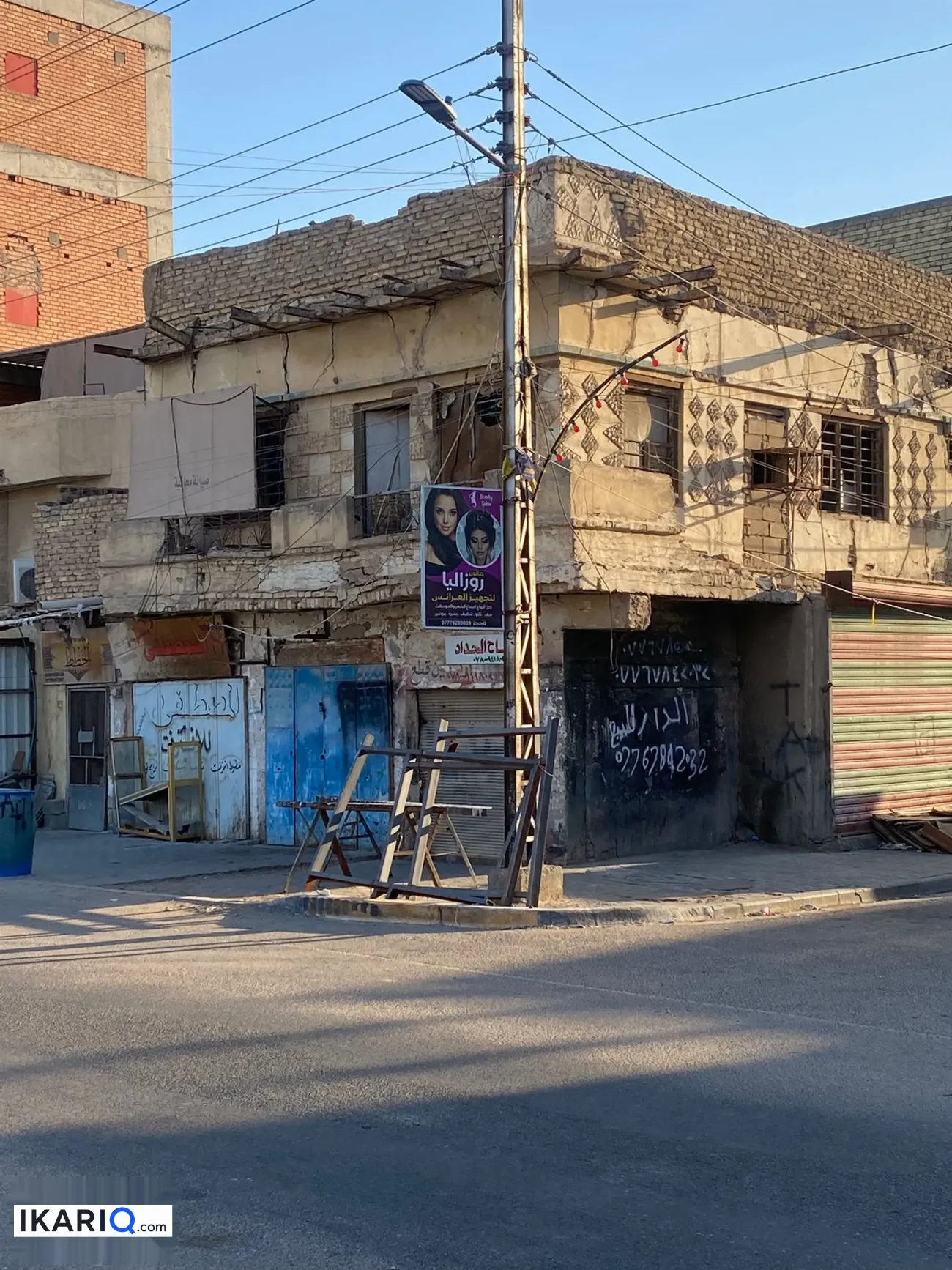 فيلا للبيع في الجمهورية - 120 م² / 600,000,000 IQD — صورة 7