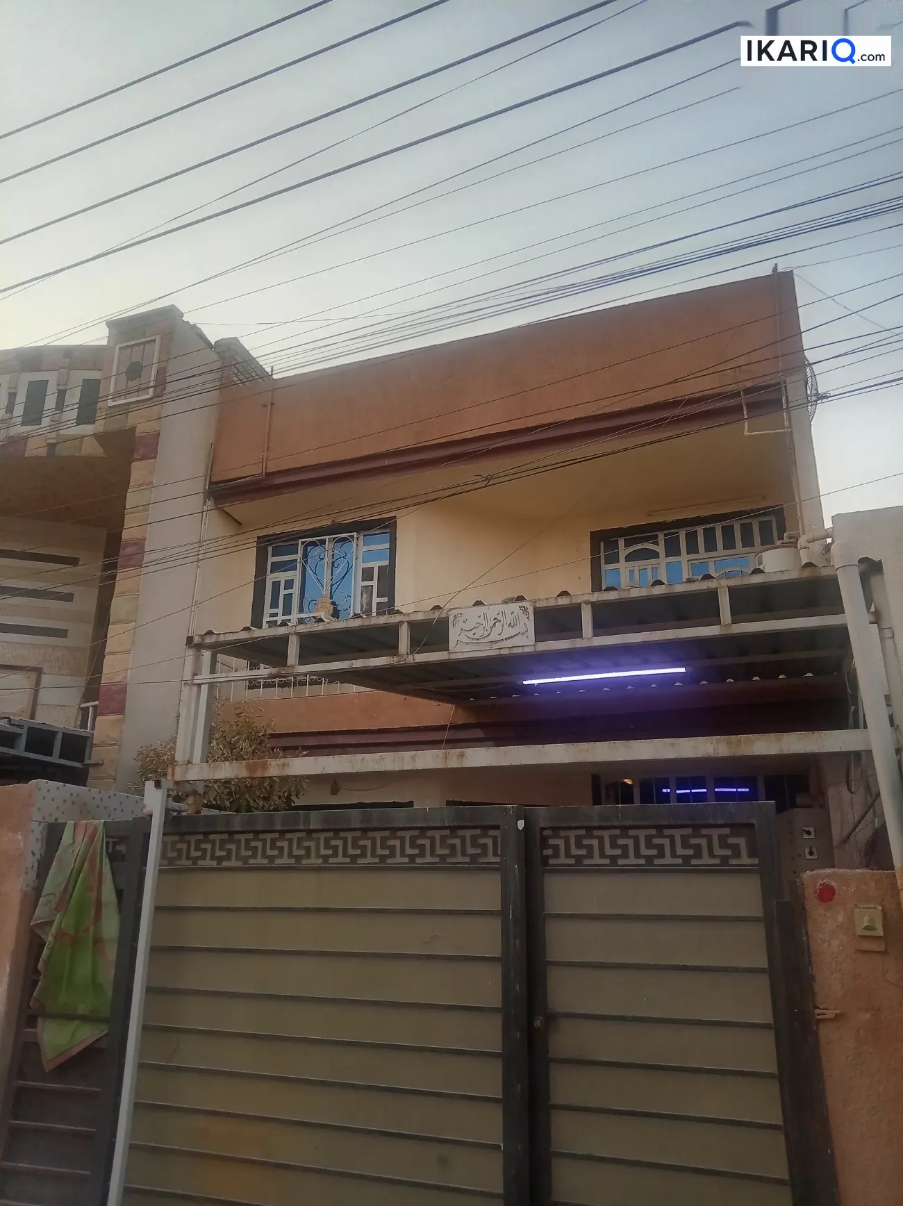 دار للبيع في الزعفرانية - 125 م² / 175,000,000 IQD — صورة 11
