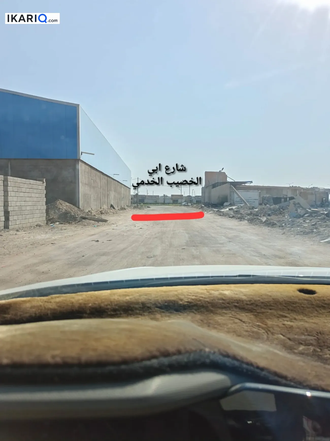 أرض للبيع في ابي الخصيب - 200 م² / 43,000,000 IQD — صورة 2