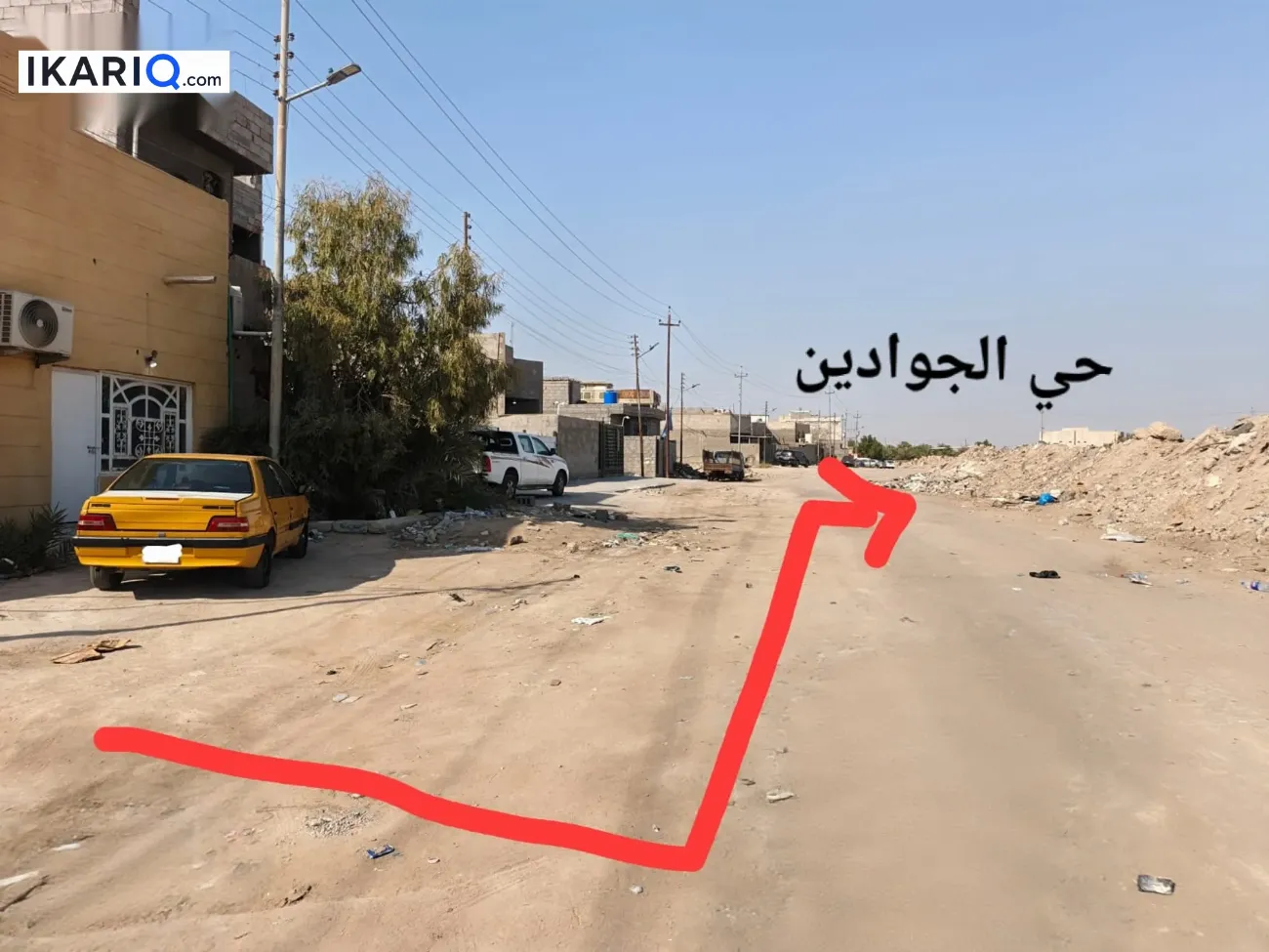 أرض للبيع في ابي الخصيب - 200 م² / 43,000,000 IQD — صورة 4
