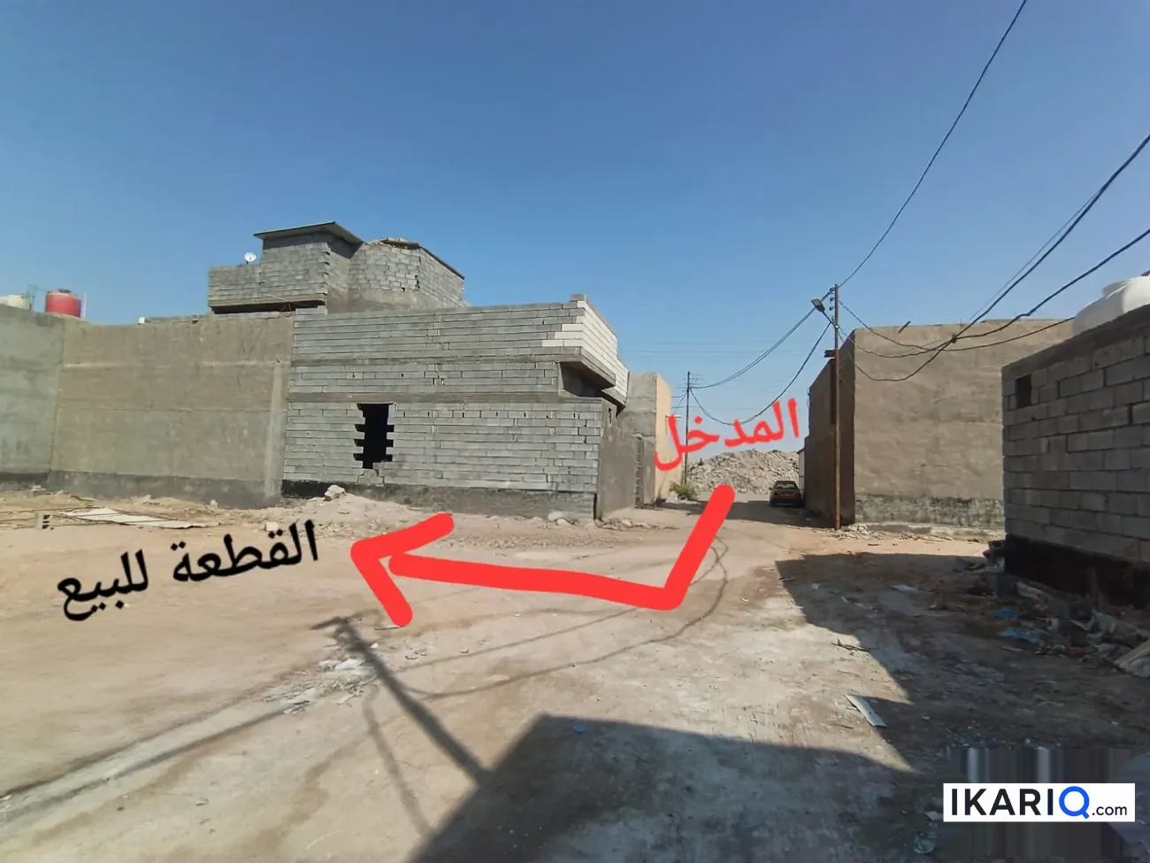 أرض للبيع في ابي الخصيب - 200 م² / 43,000,000 IQD — صورة 6