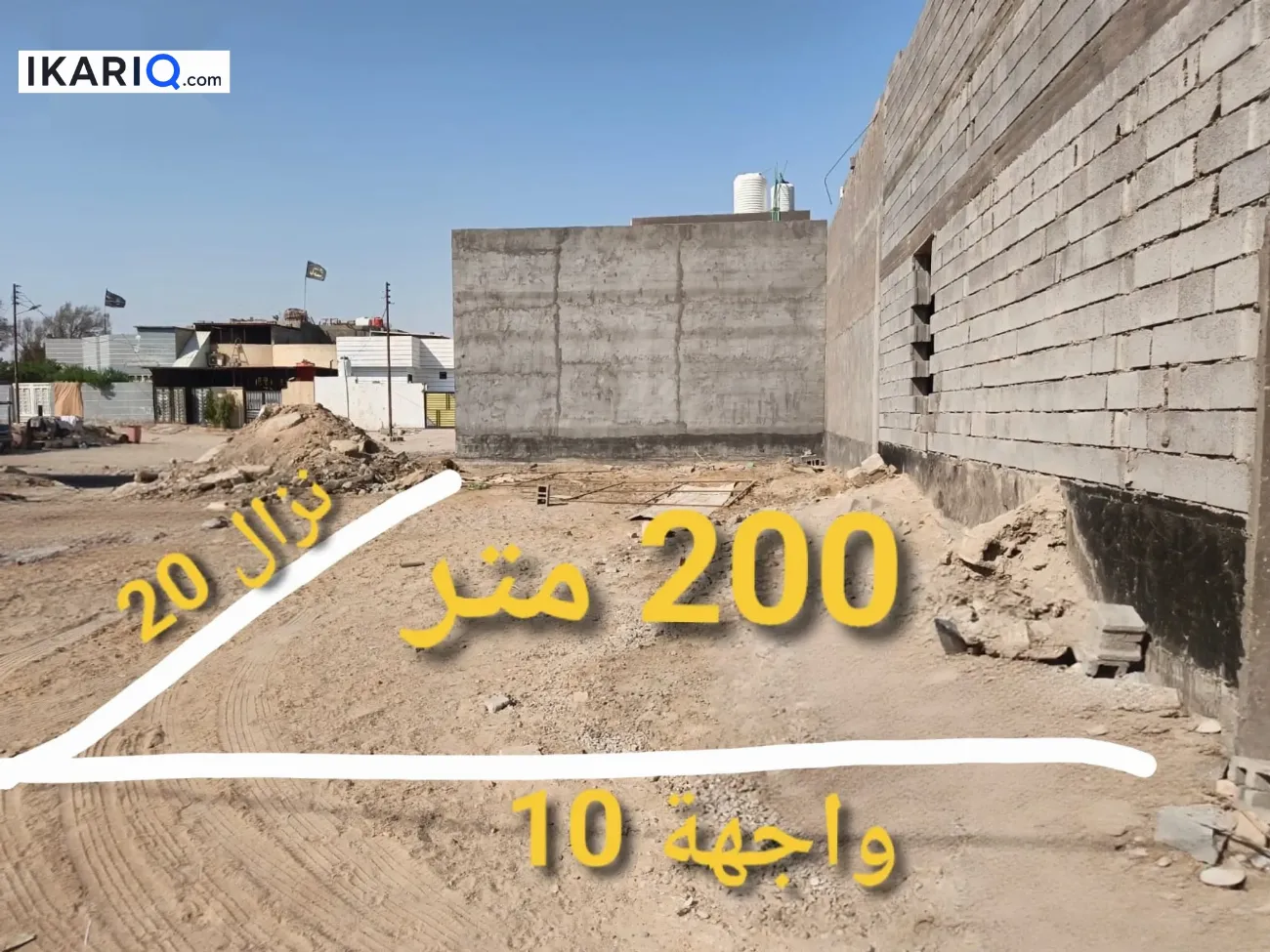أرض للبيع في ابي الخصيب - 200 م² / 43,000,000 IQD — صورة 8