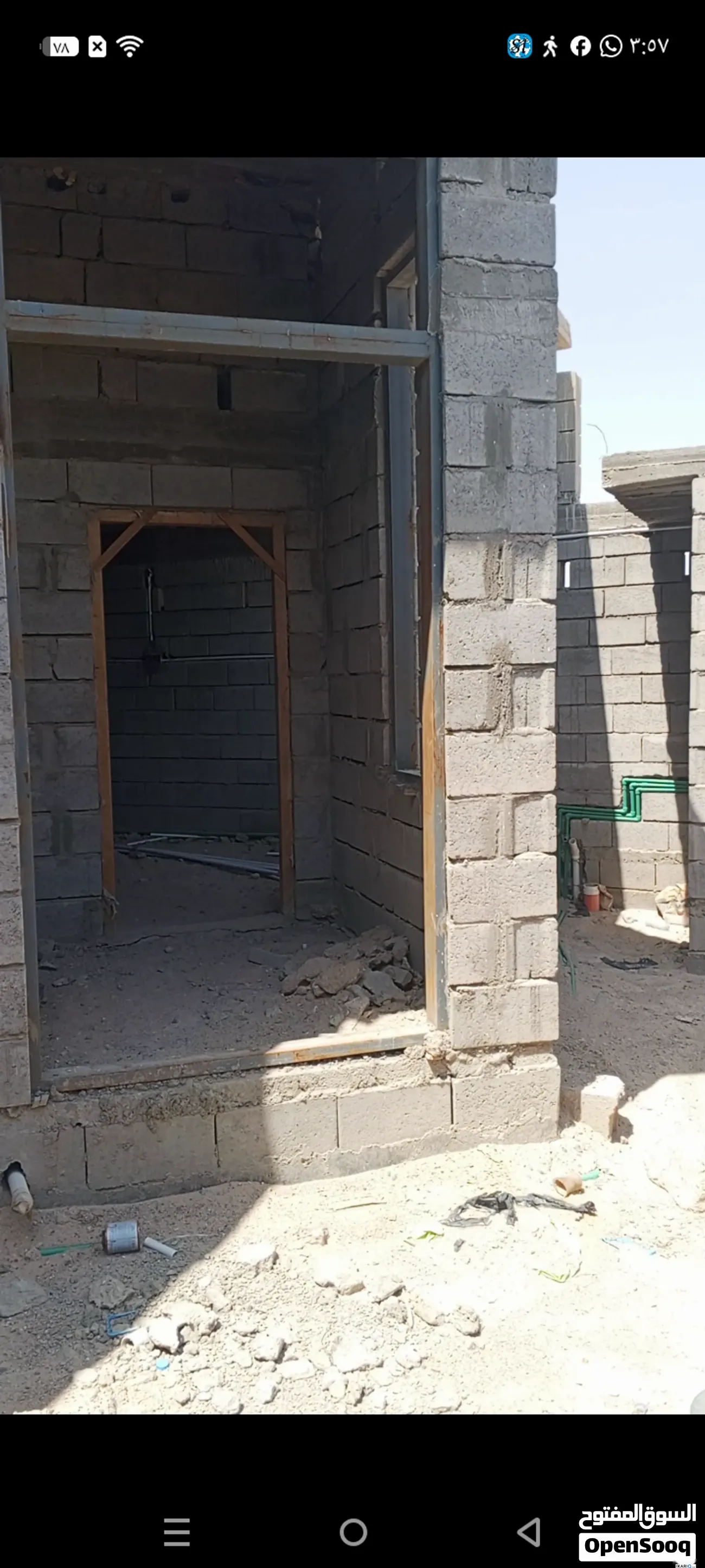 دار للبيع في ابي الخصيب - 200 م² / 97,000,000 IQD — صورة 11