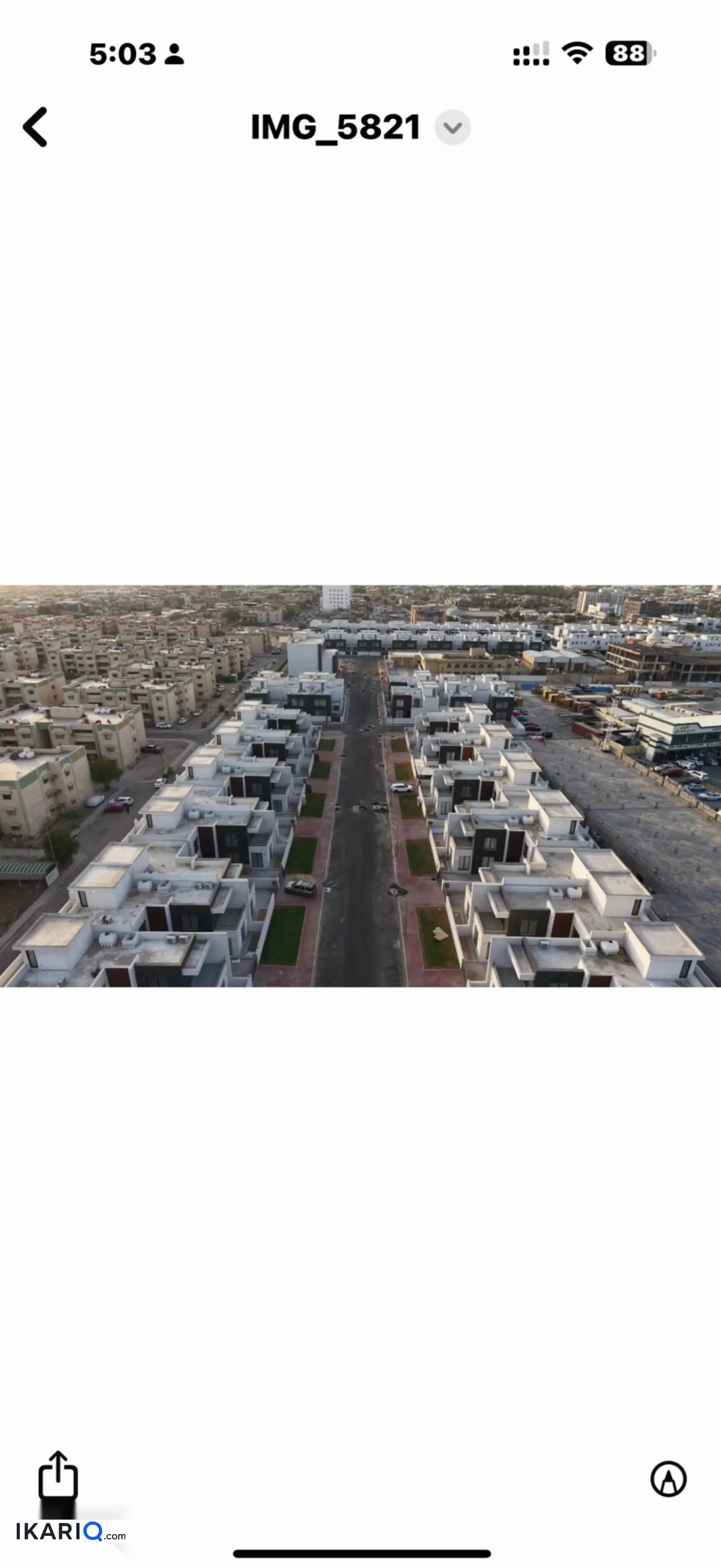 دار للبيع في البصرة - 280 م² / 500,000,000 IQD