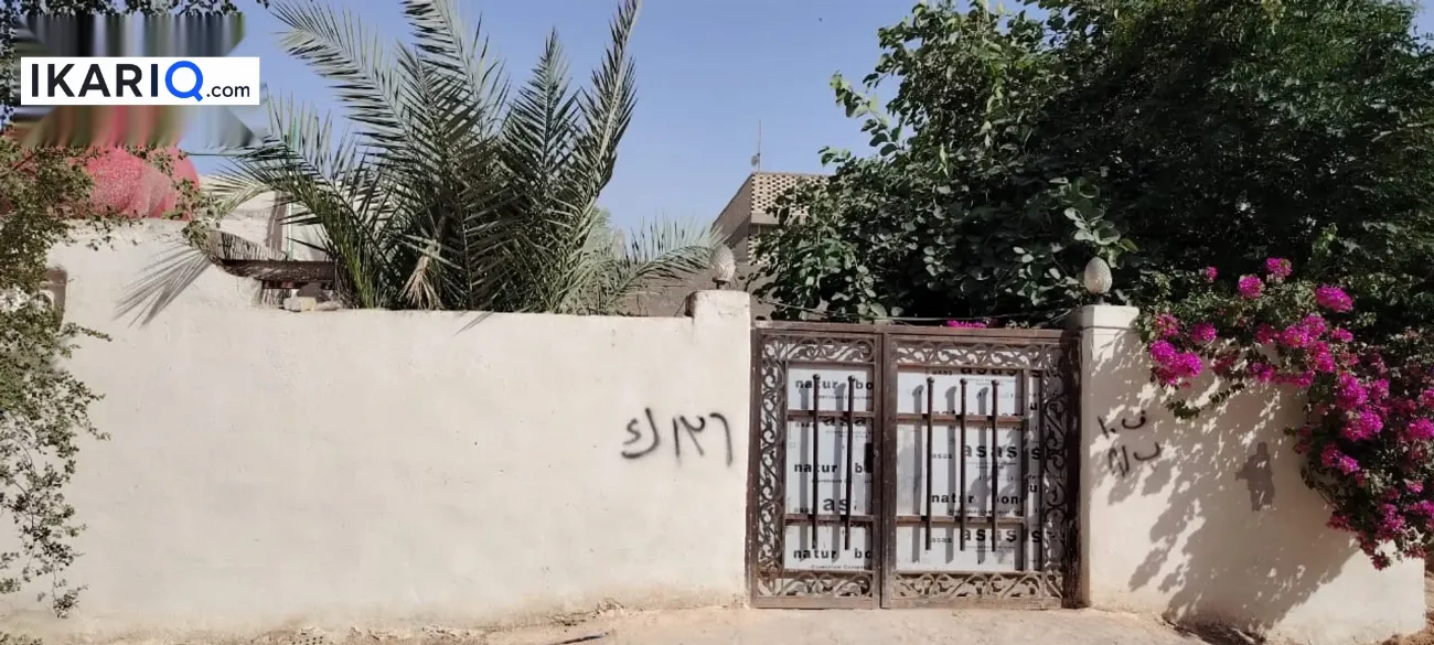 دار للبيع في النجف - 200 م² / 65,000,000 IQD