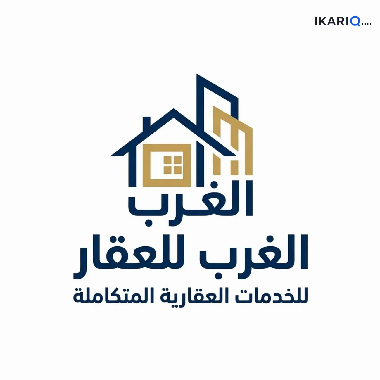 دار للبيع في الدورة - 100 م² / 330,000,000 IQD — صورة 3