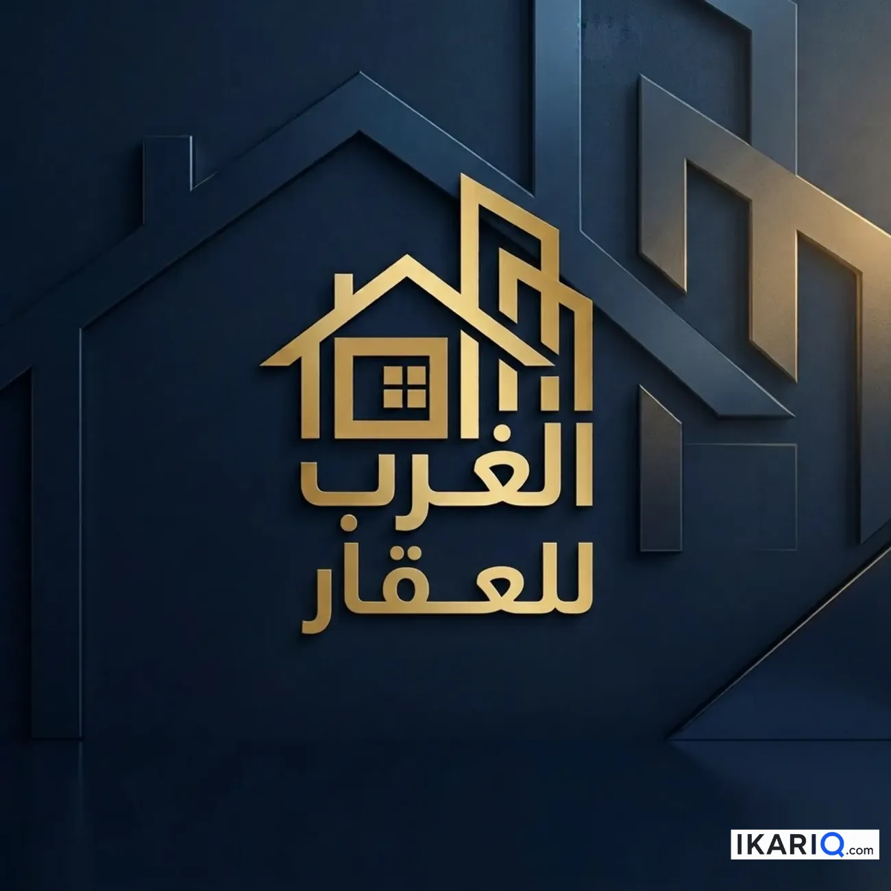 دار للبيع في الدورة - 100 م² / 330,000,000 IQD — صورة 2