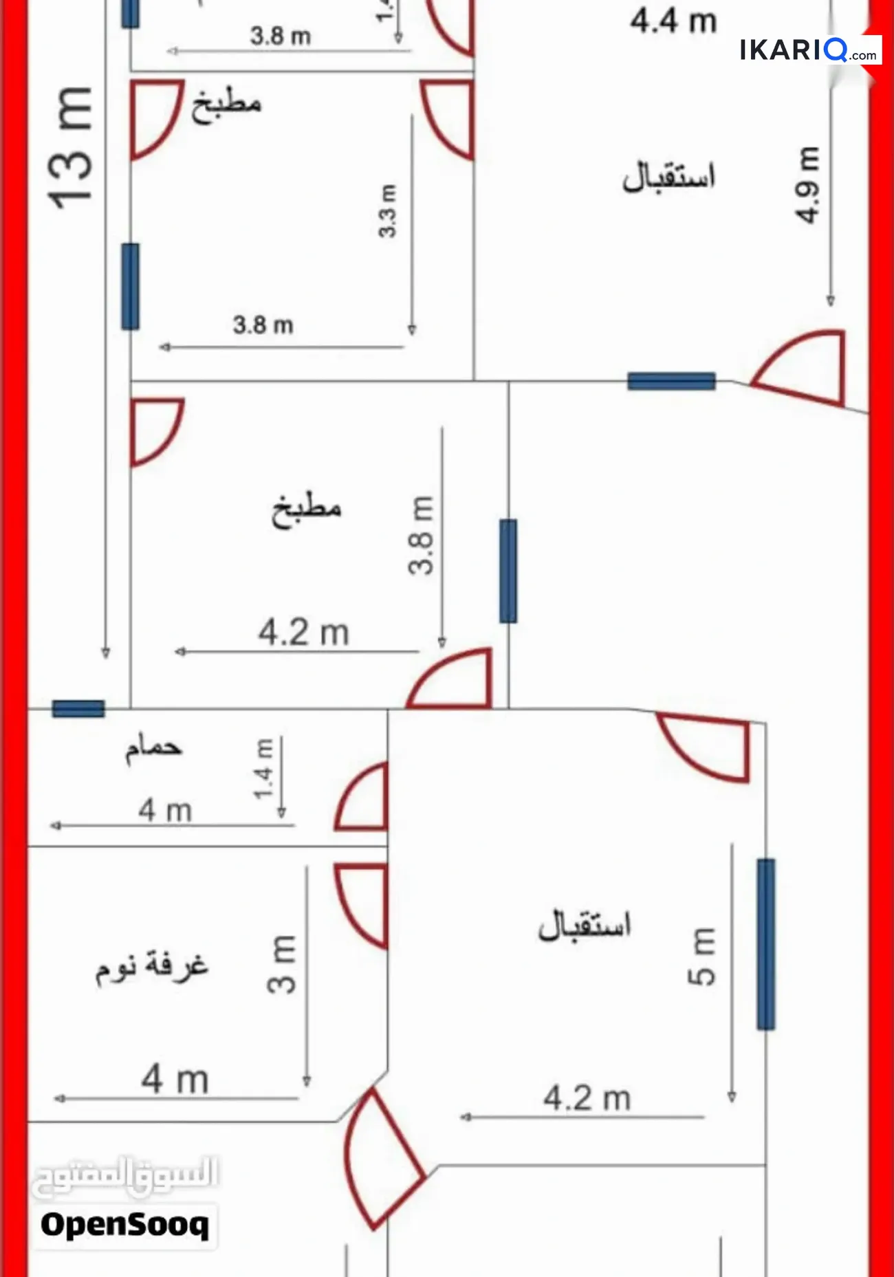 أرض للبيع في ابي الخصيب - 250 م² / 85,000,000 IQD — صورة 2