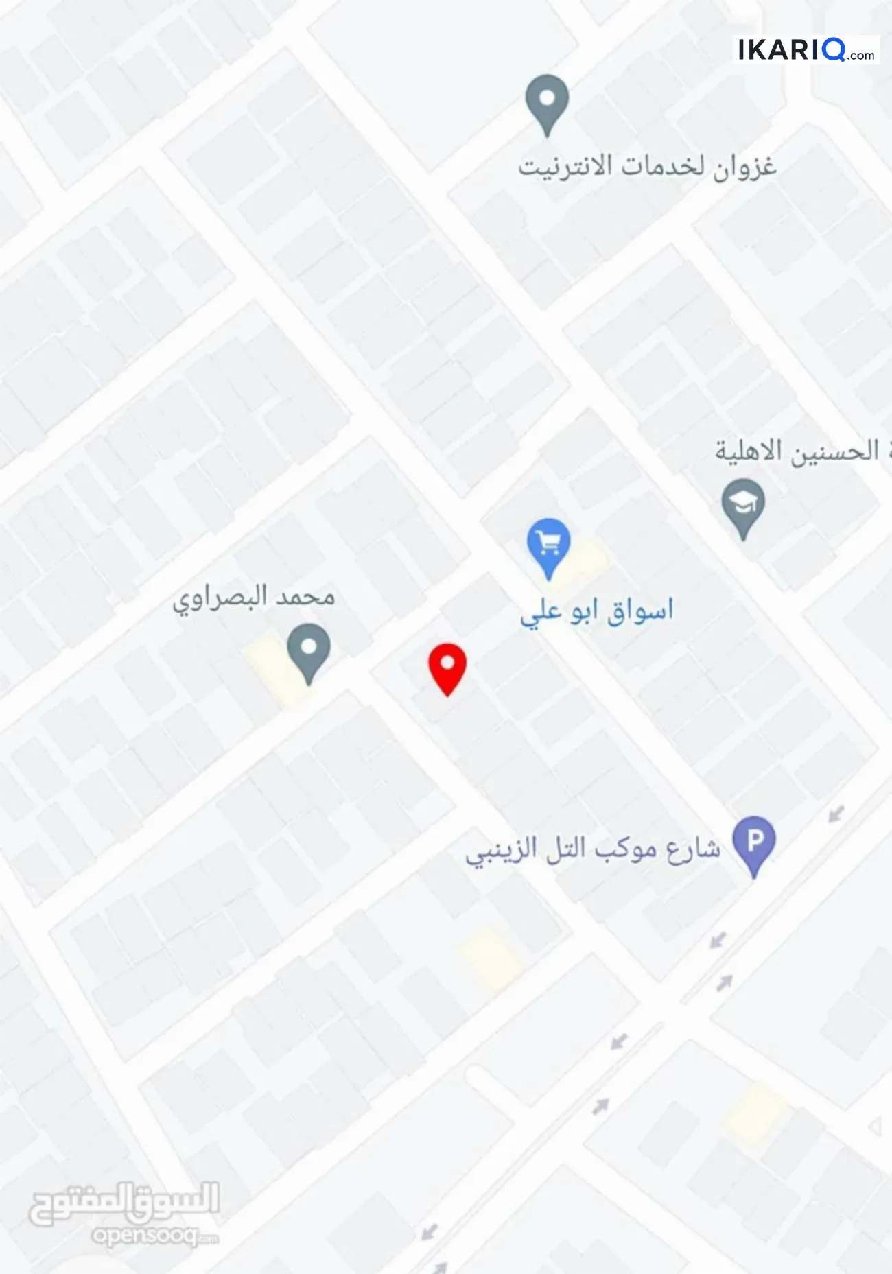 دار للبيع في الامن الداخلي - 155 م² / 330,000,000 IQD — صورة 5