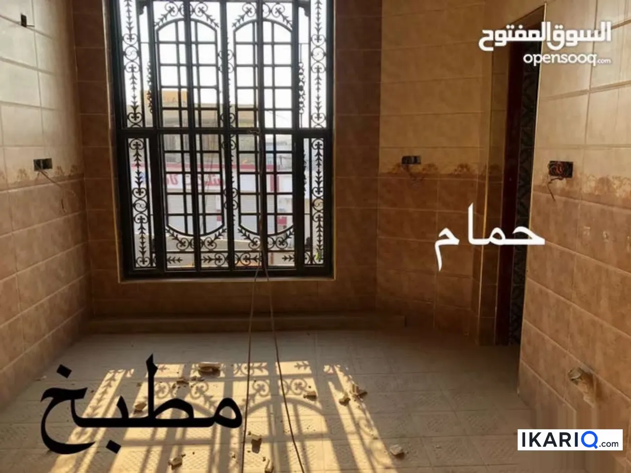 دار للبيع في كردلاند - 415 م² / 425,000,000 IQD — صورة 16