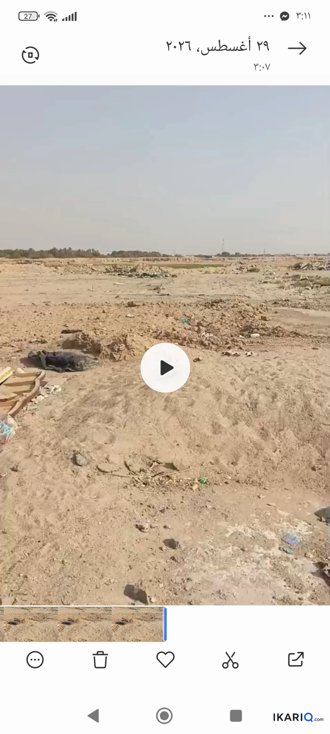دار للبيع في الشعيبة - 100 م² / 5,000,000 IQD — صورة 3
