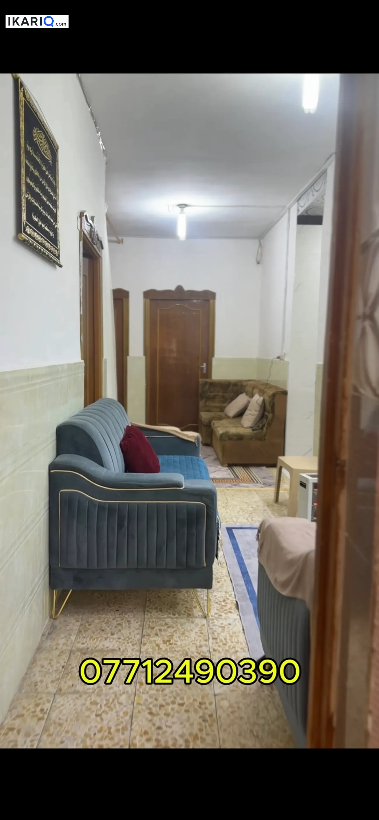 دار للبيع في القبلة - 300 م² / 300,000,000 IQD — صورة 9