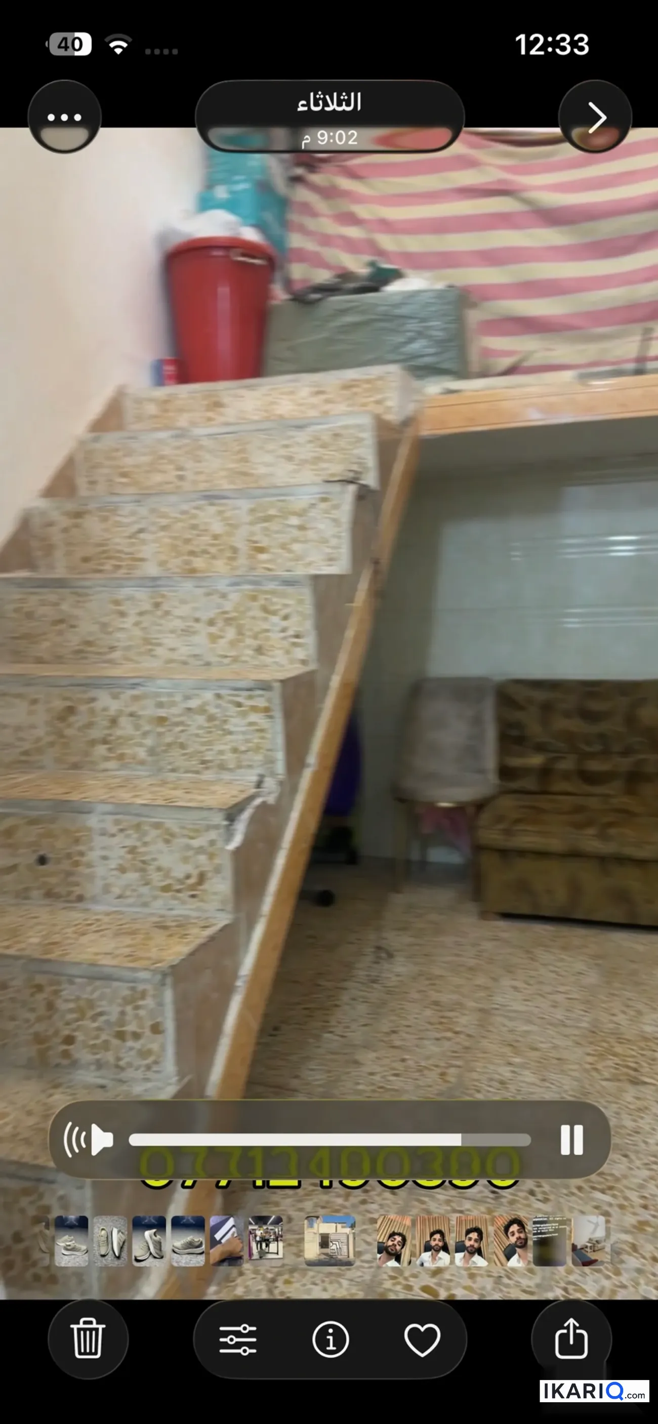 دار للبيع في القبلة - 300 م² / 300,000,000 IQD — صورة 6
