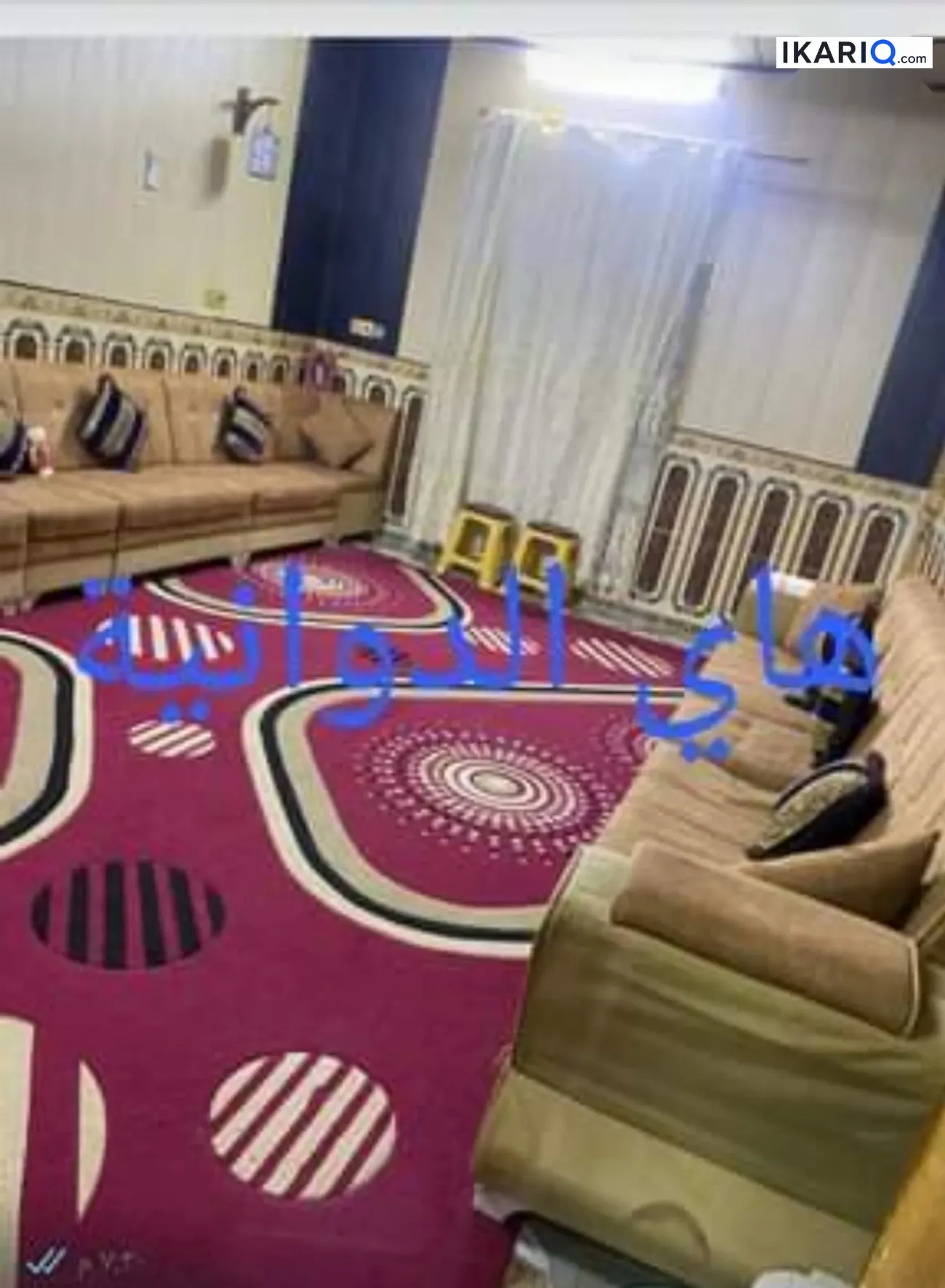 دار للبيع في الجزيره - 200 م² / 75,000,000 IQD — صورة 5