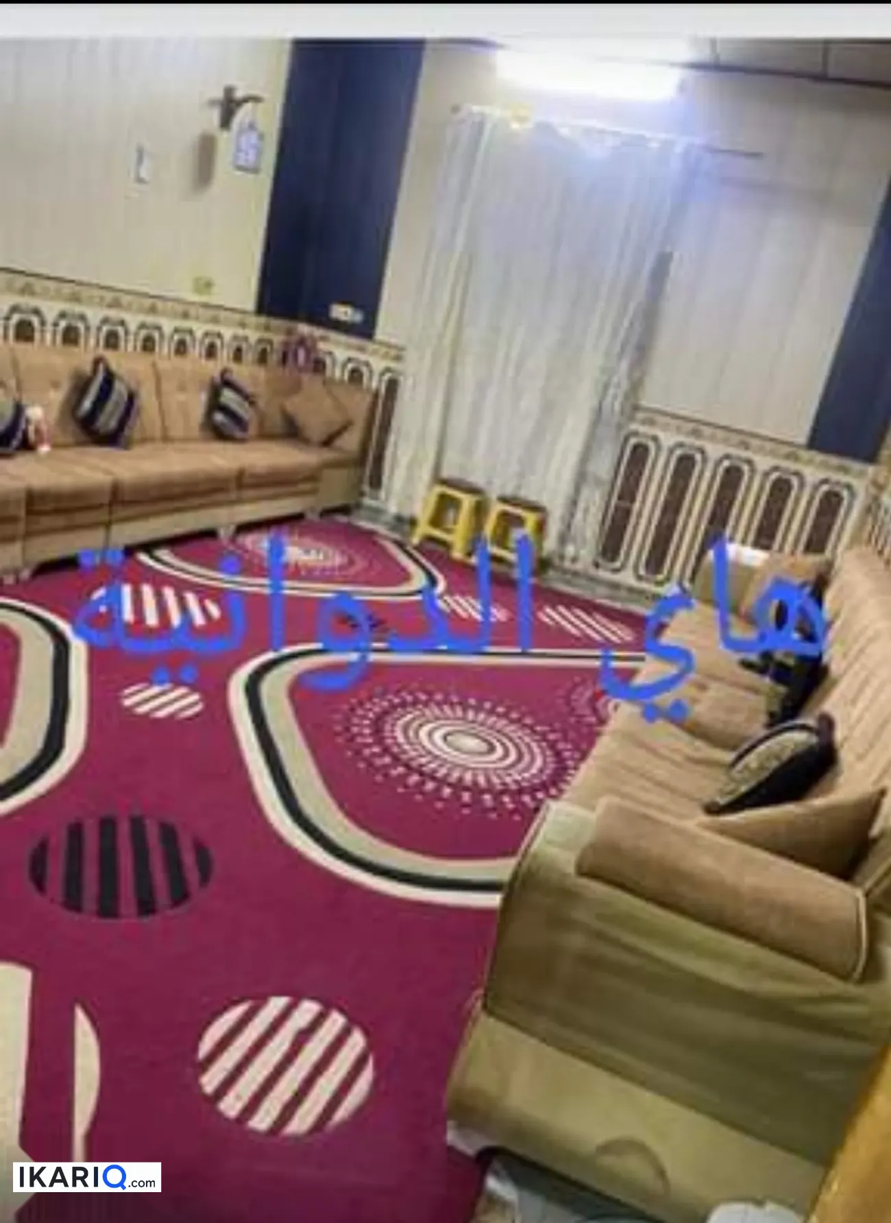 دار للبيع في الجزيره - 200 م² / 75,000,000 IQD