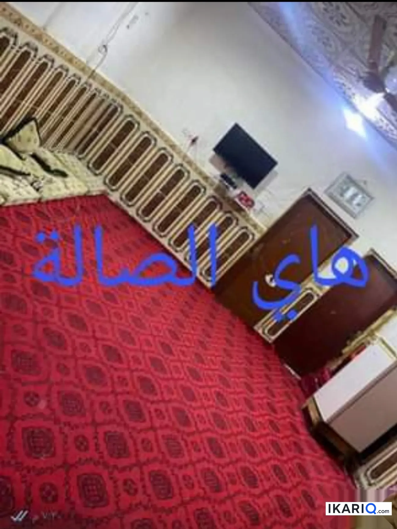 دار للبيع في الجزيره - 200 م² / 75,000,000 IQD — صورة 6