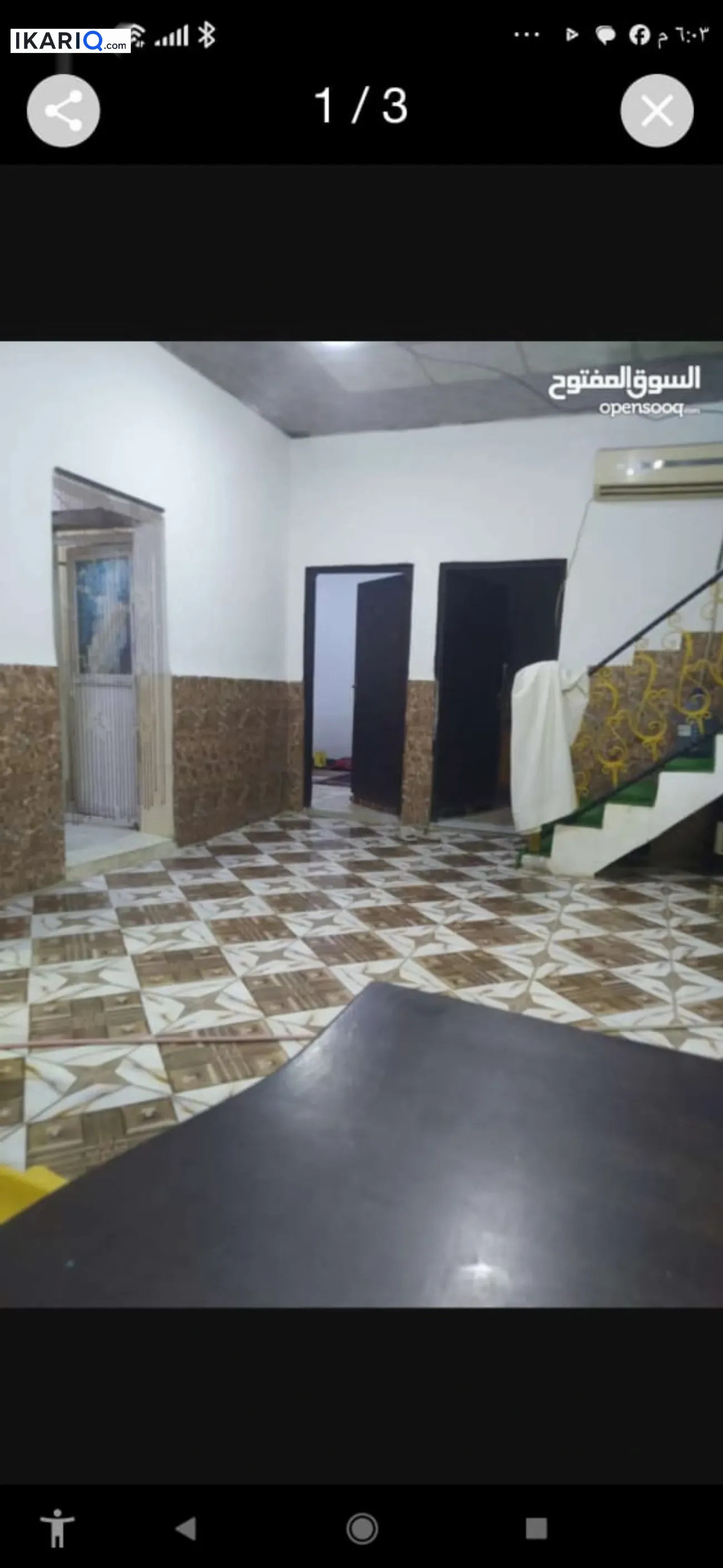 دار للبيع في الصالحية - 175 م² / 140,000,000 IQD