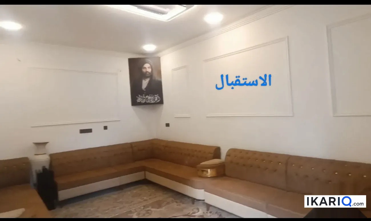 دار للبيع في الرئاسة - 160 م² / 130,000,000 IQD — صورة 6