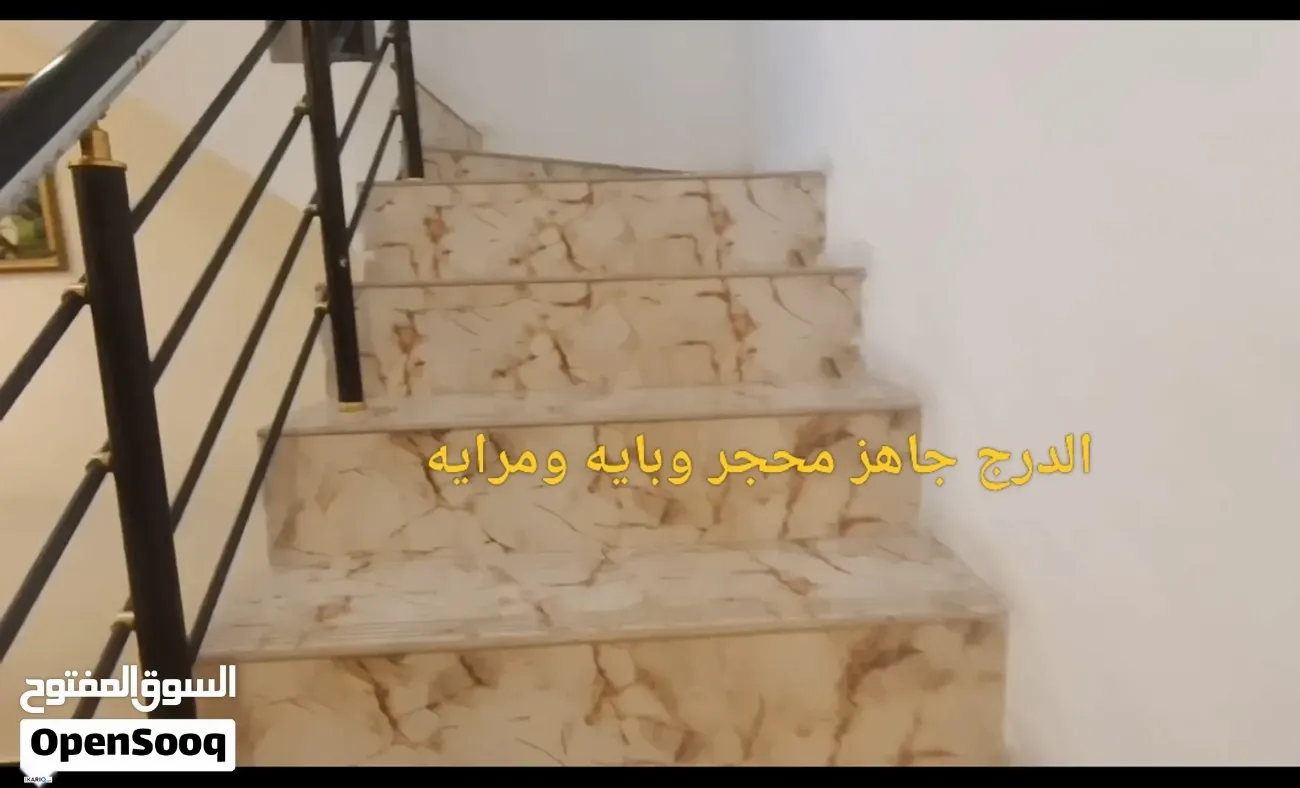 دار للبيع في الرئاسة - 160 م² / 130,000,000 IQD — صورة 13
