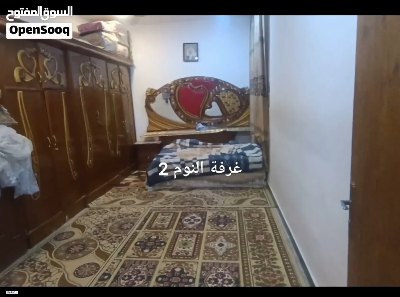 دار للبيع في الرئاسة - 160 م² / 130,000,000 IQD — صورة 11