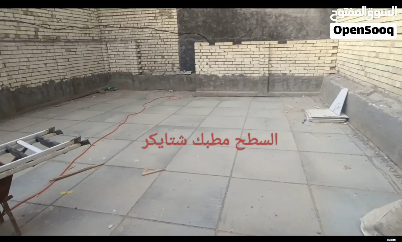 دار للبيع في الرئاسة - 160 م² / 130,000,000 IQD — صورة 15
