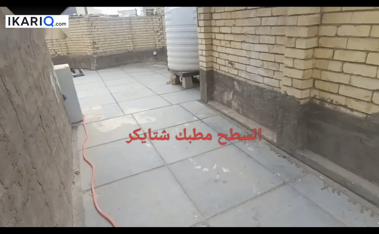 دار للبيع في الرئاسة - 160 م² / 130,000,000 IQD — صورة 14