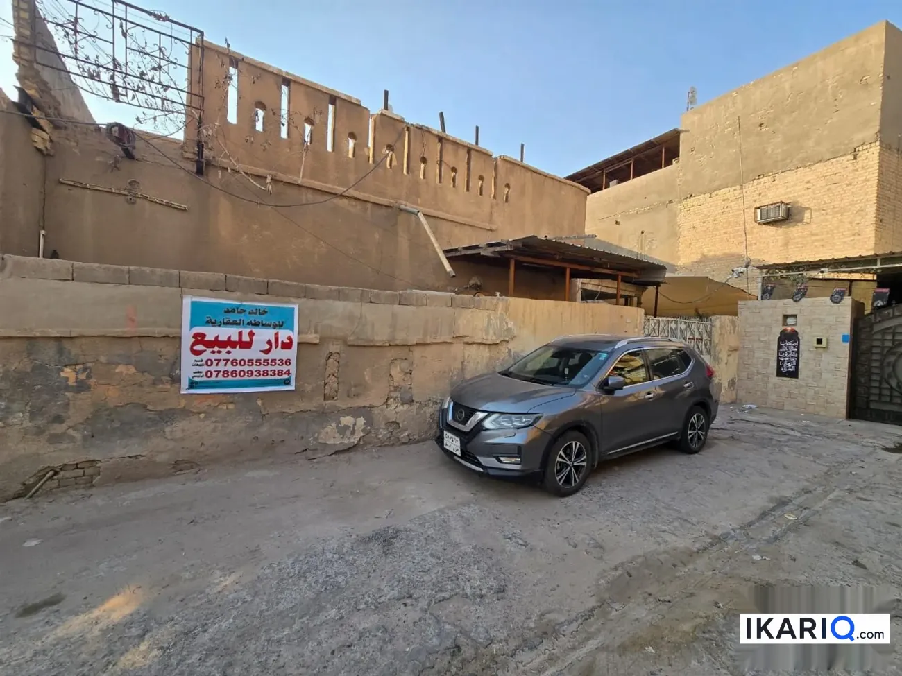 دار للبيع في بريهة - 311 م² / 590,000,000 IQD — صورة 10