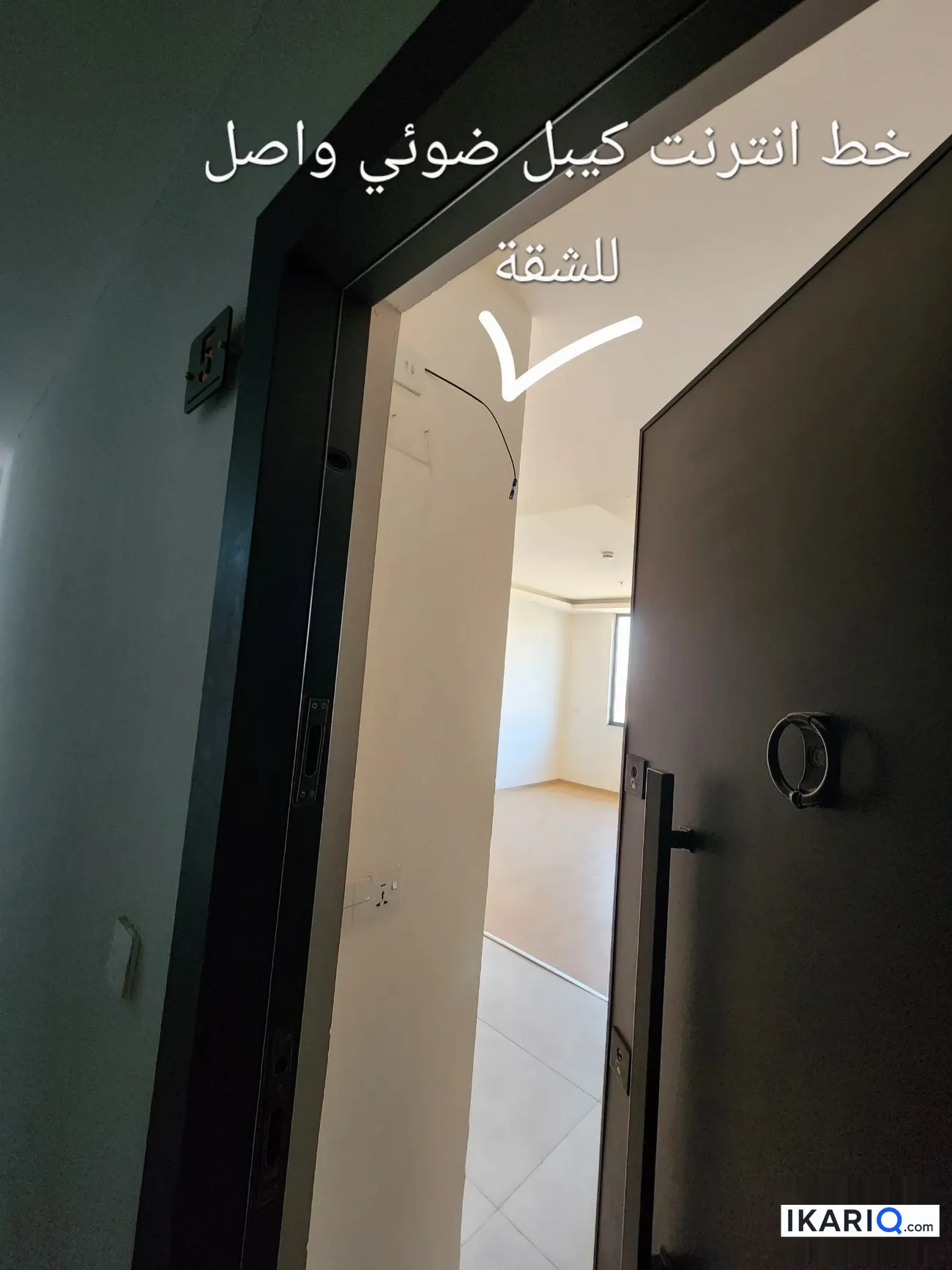 شقة للبيع في ماموستايان 150 - 102 م² / 54,375,000 IQD — صورة 2