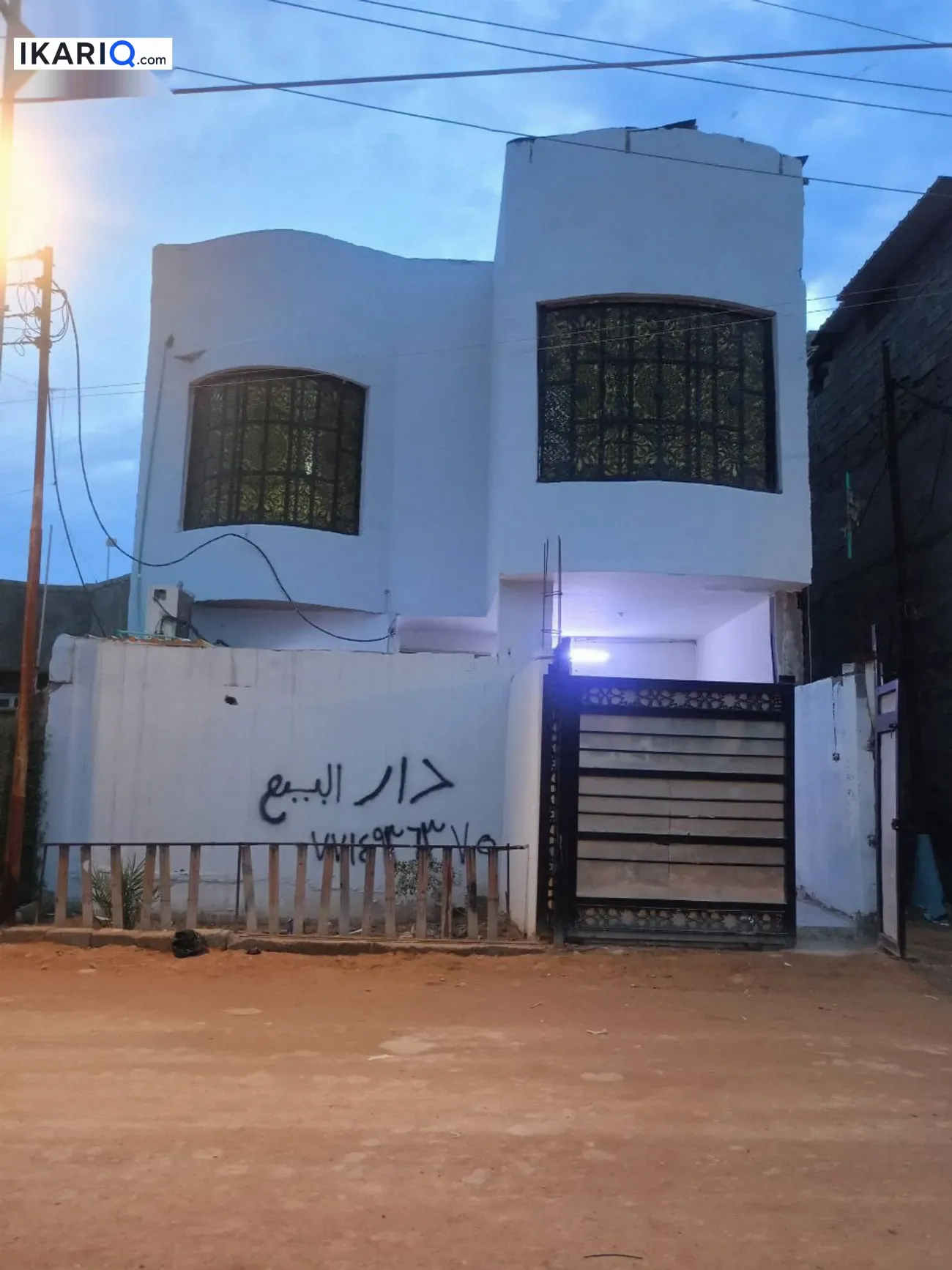 أرض للبيع في ابي الخصيب - 125 م² / 80,000,000 IQD — صورة 19