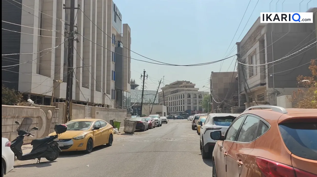 فيلا للبيع في الكرادة - 450 م² / 5,292,500 IQD