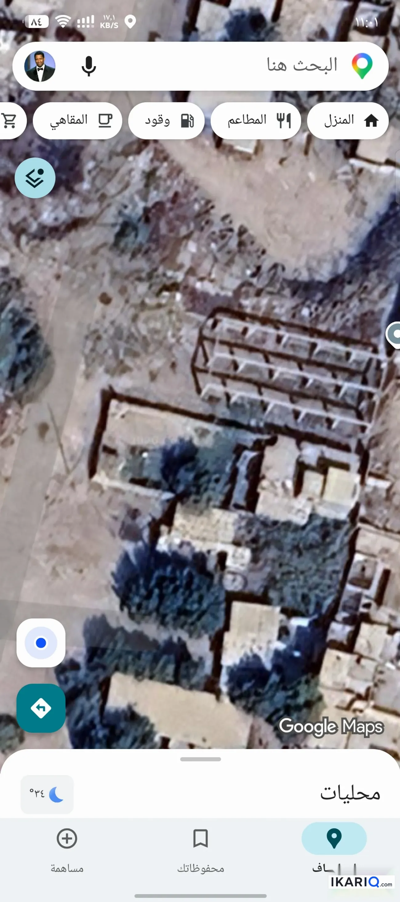 مصنع للبيع في ابوغريب - 1128 م² / 160,950,000 IQD — صورة 3