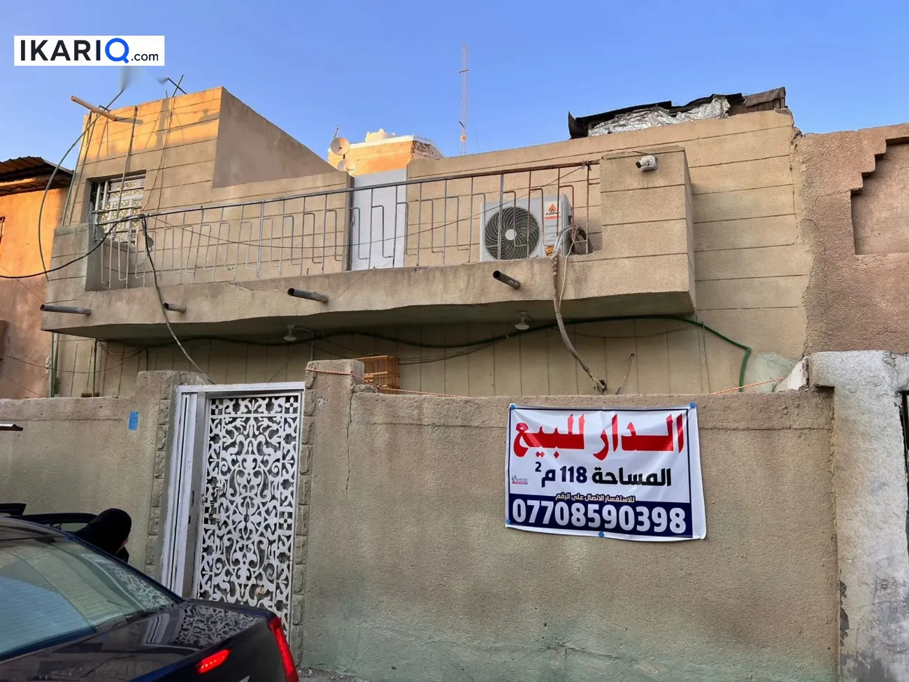 دار للبيع في الجمهورية - 118 م² / 185,000,000 IQD