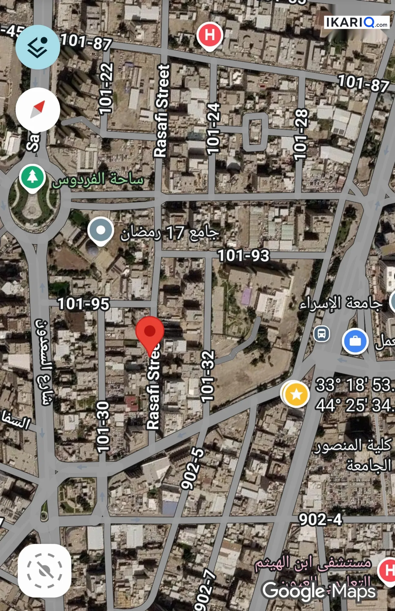 محل للبيع في شارع السعدون - 686 م² / 3,770,000 IQD — صورة 7