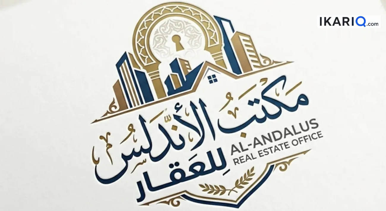 محل للبيع في شارع السعدون - 686 م² / 3,770,000 IQD