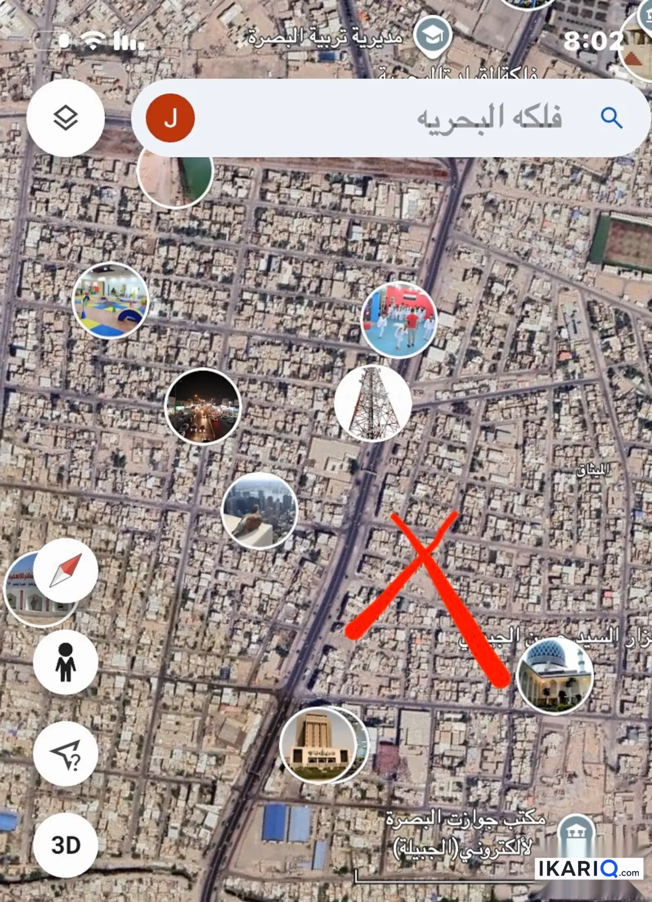 أرض للبيع في الجبيلة - 200 م² / 600,000,000 IQD — صورة 3