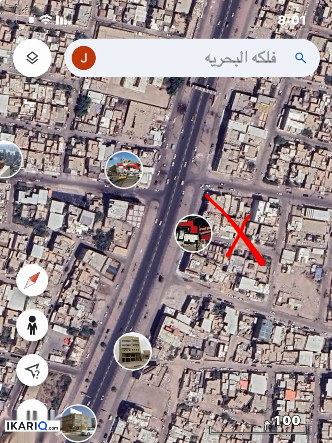 أرض للبيع في الجبيلة - 200 م² / 600,000,000 IQD