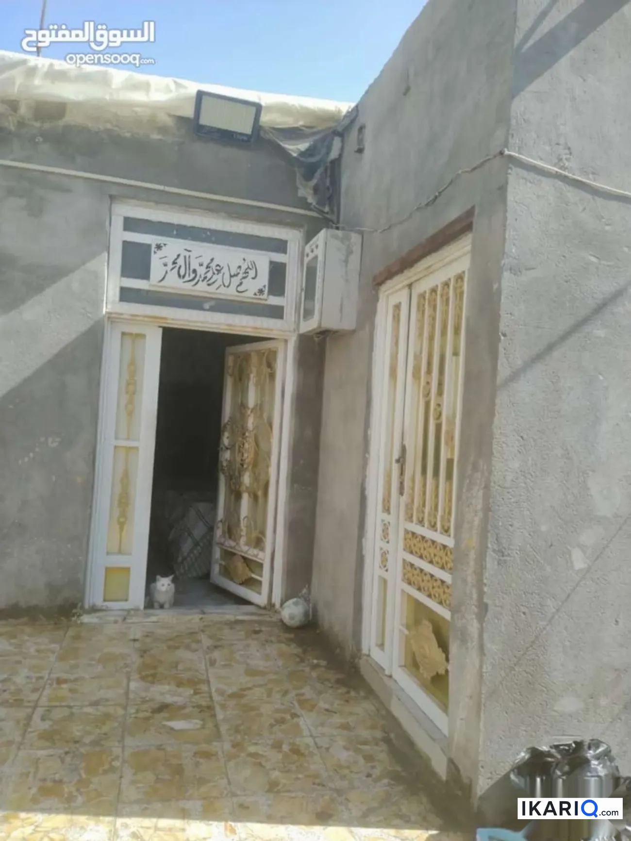 دار للبيع في ابي الخصيب - 200 م² / 72,000,000 IQD — صورة 8