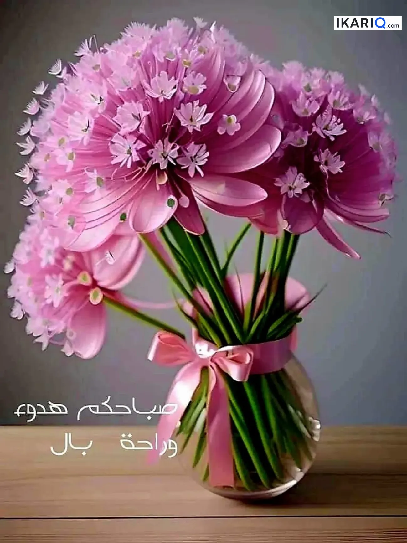 دار للبيع في الزبير - 200 م² / 80,000,000 IQD — صورة 6