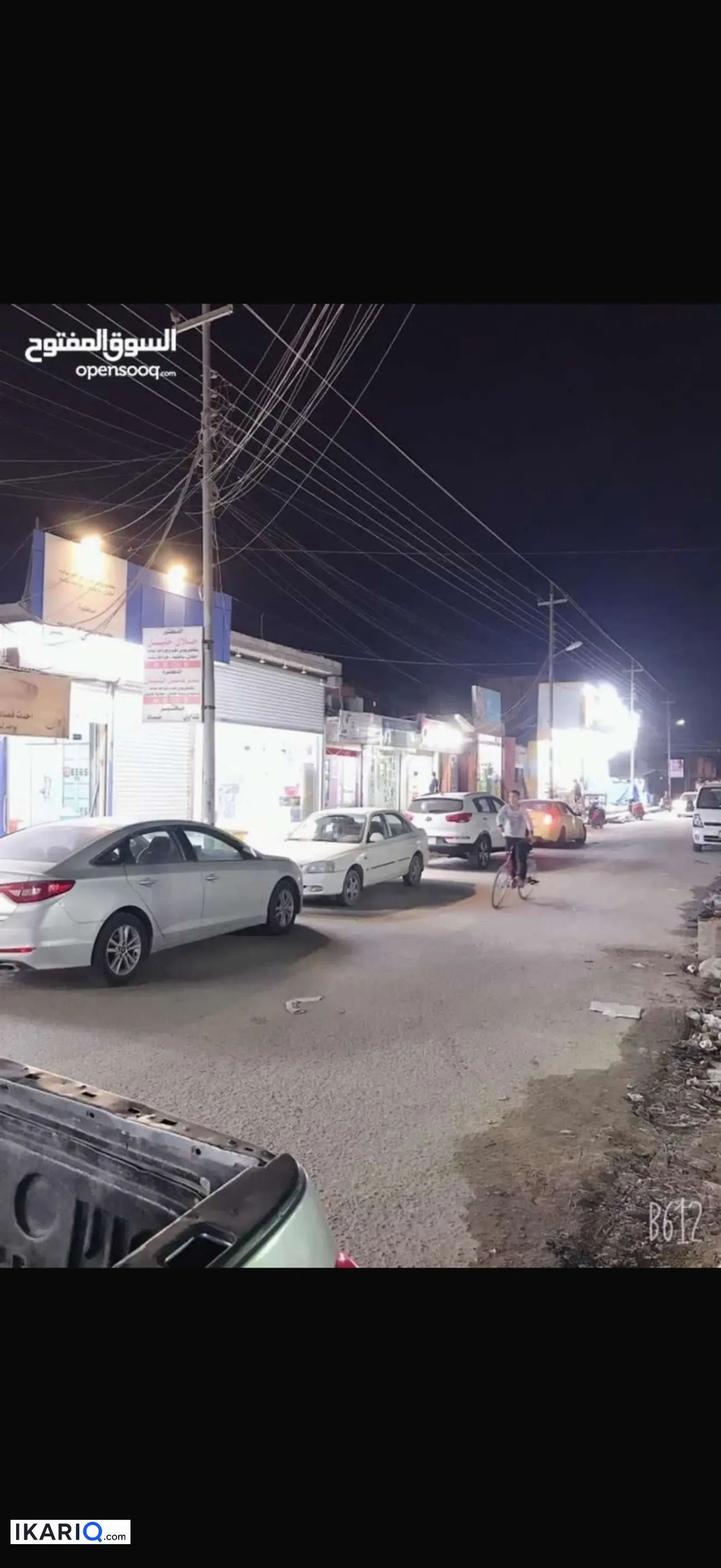 محل للبيع في الموفقيه - 15 م² / 25,000,000,000 IQD — صورة 3