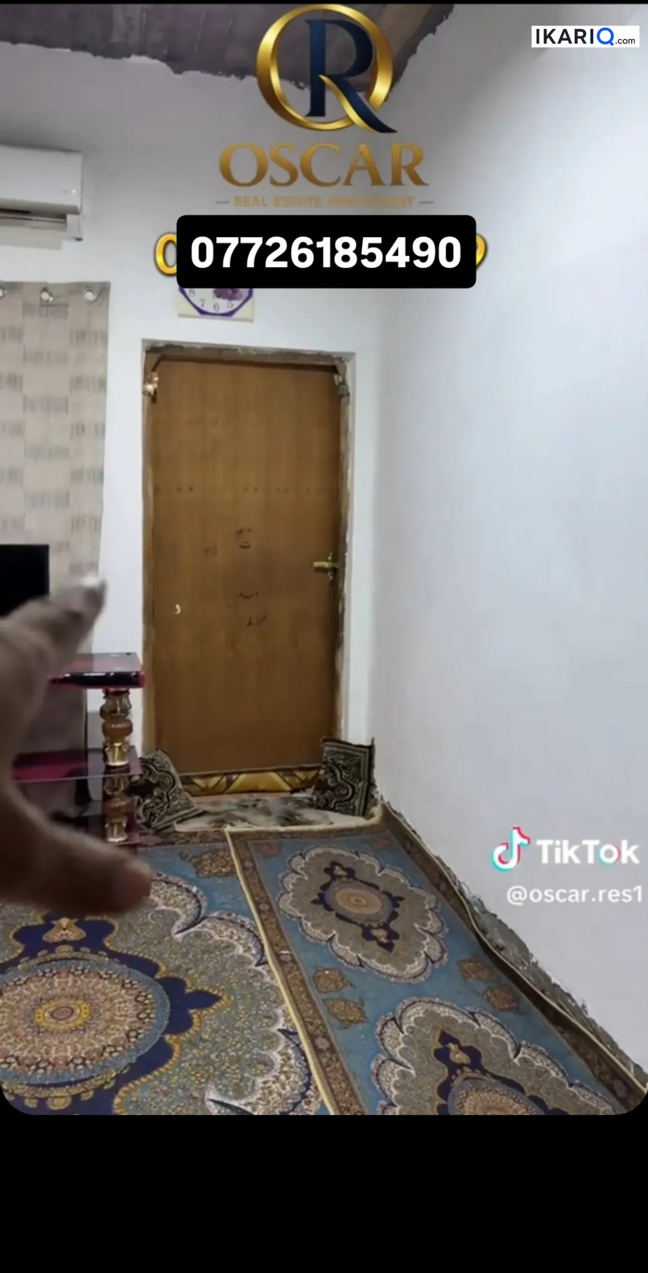 دار للبيع في الجامعة - 150 م² / 225,000,000 IQD