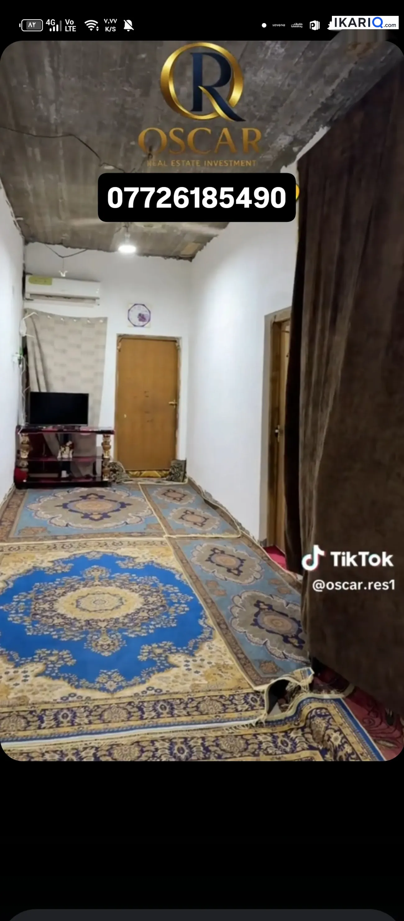 دار للبيع في الجامعة - 150 م² / 225,000,000 IQD — صورة 10